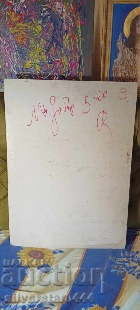 Елена Латева Петкова-Елио "Керамика" 2006 - 6 Елена Латева Петкова-Елио "Керамика" 2006 - 6