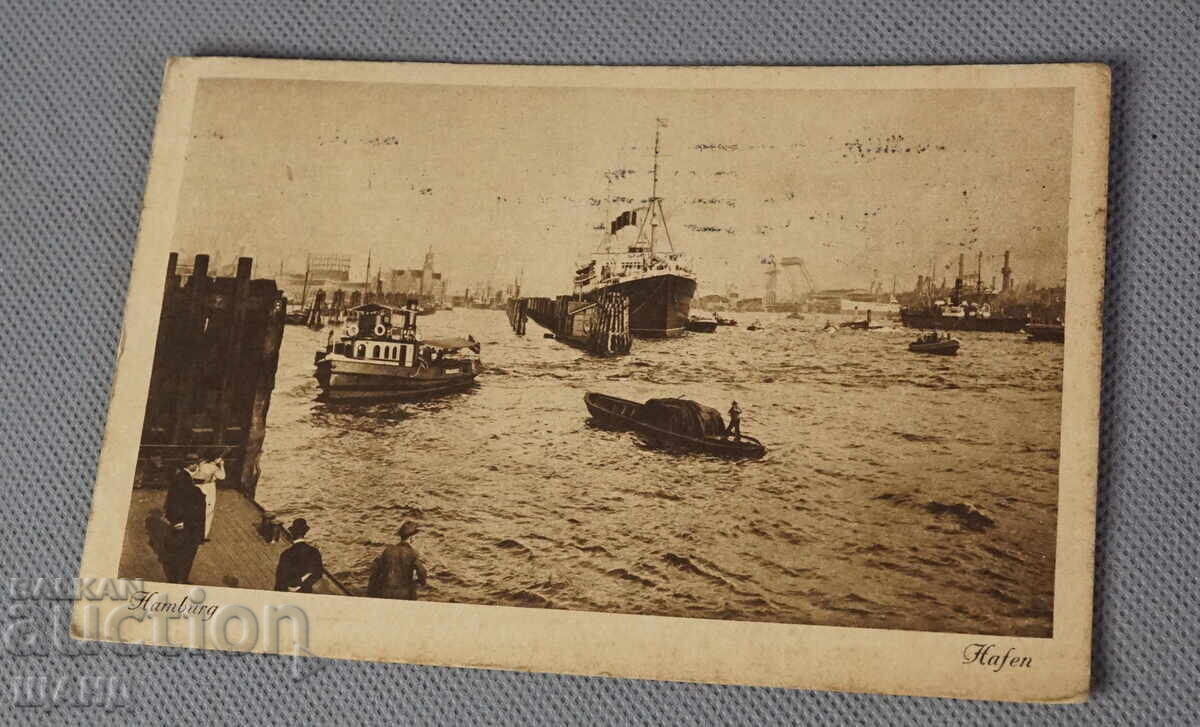 1923 Carte poștală Hamburg cu vedere la port