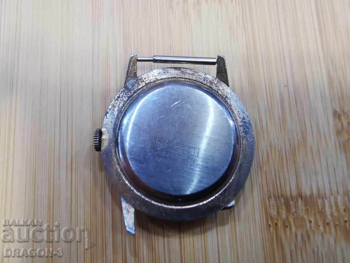 Δημοπρασία ΜΠΕΡΜΗ Δημοπρασία ΜΠΕΡΜΗ