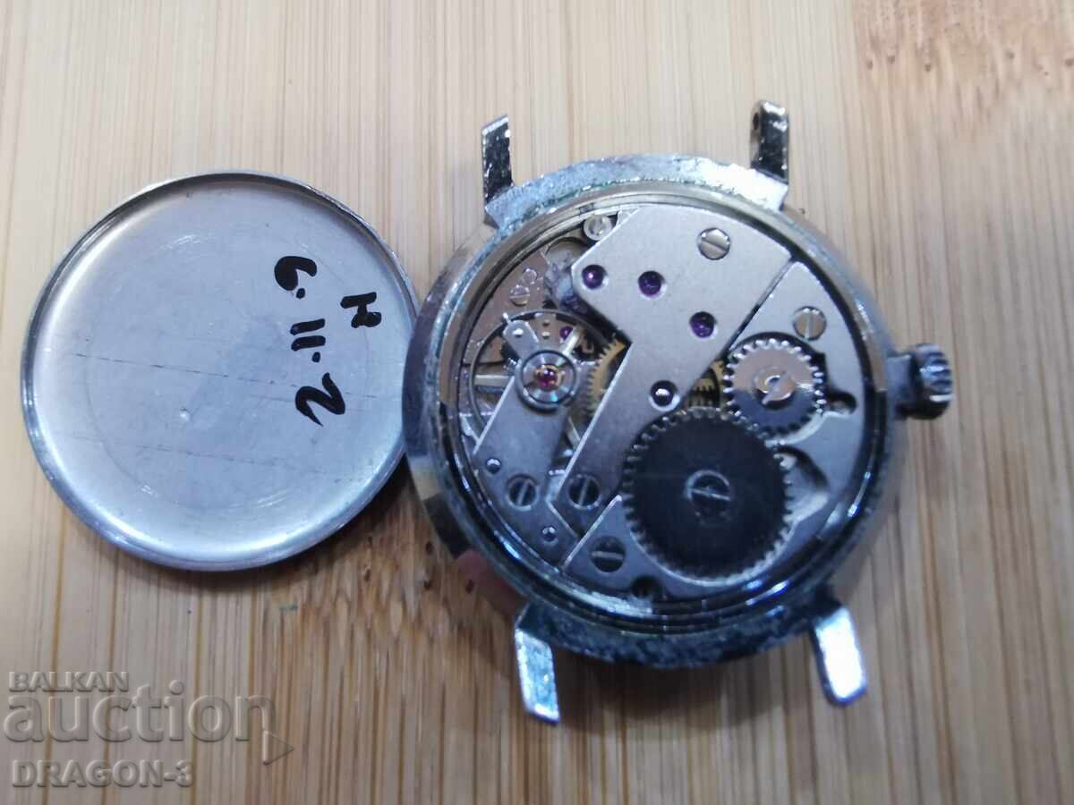 Auction HERMIN Auction HERMIN