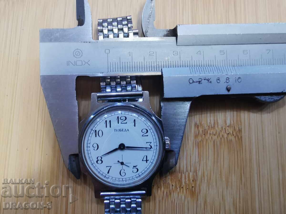 VICTORY - 5 VICTORY - 5