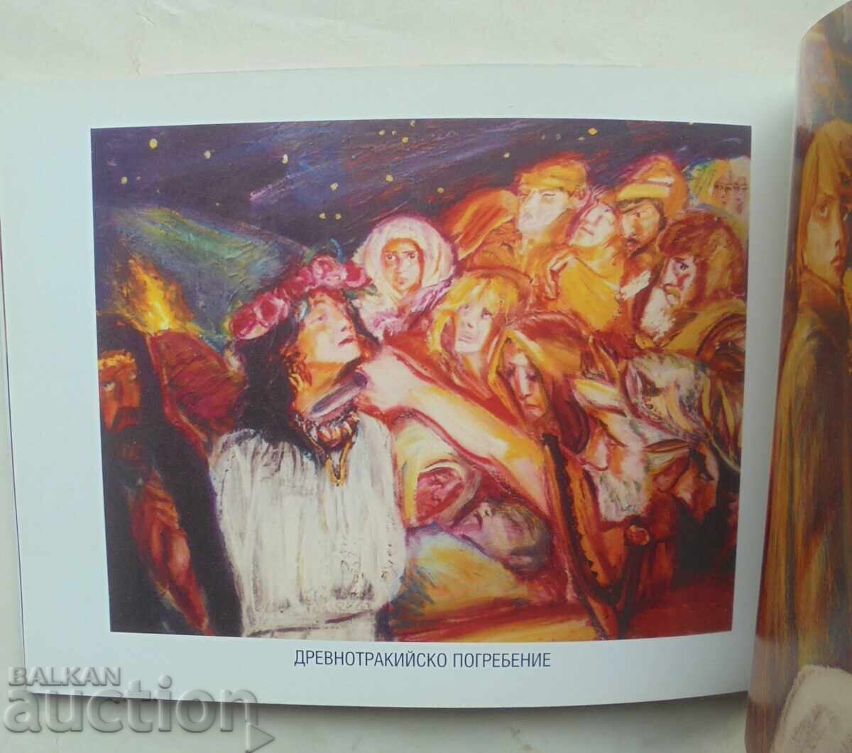 Lilyana Dicheva at eighty years old - Lilyana Dicheva 2008 - 5 Lilyana Dicheva at eighty years old - Lilyana Dicheva 2008 - 5