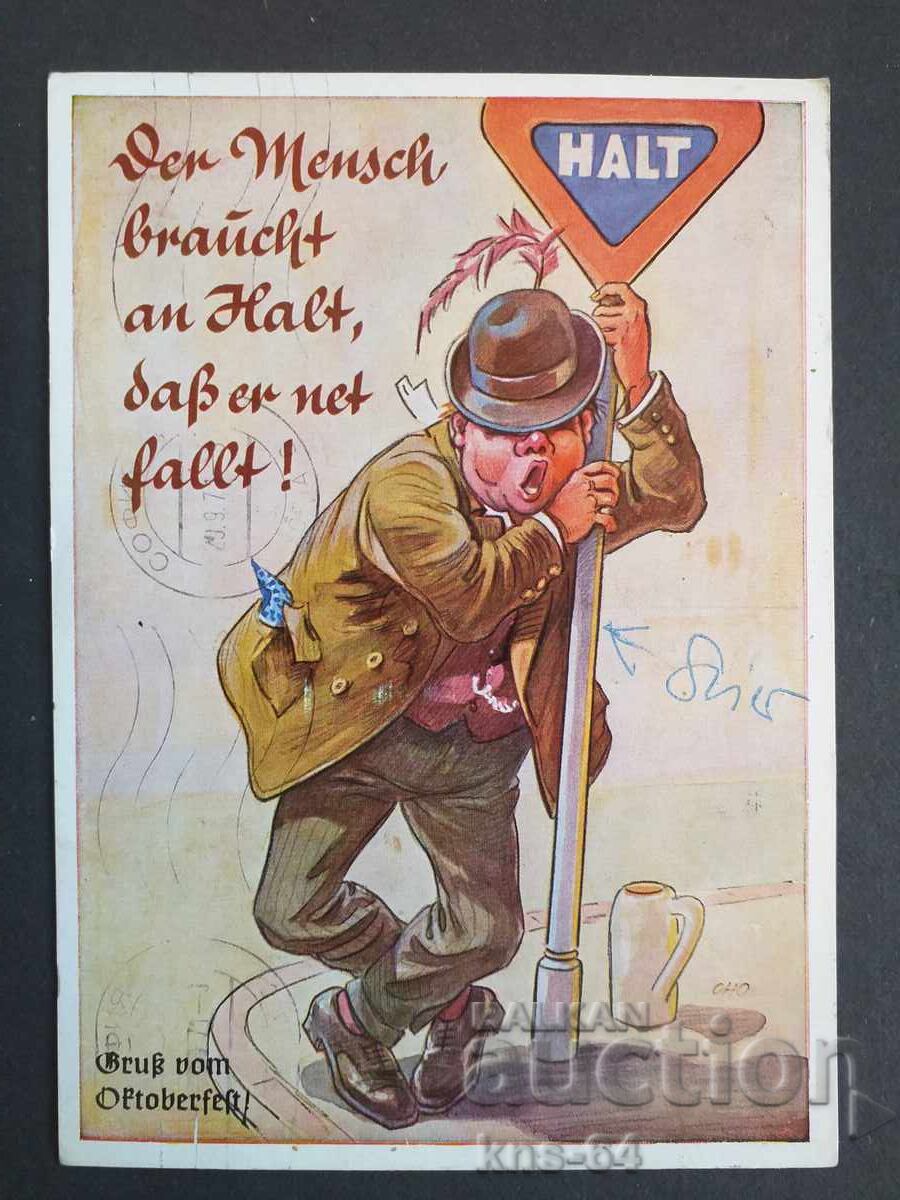 Congratulatory Congratulatory