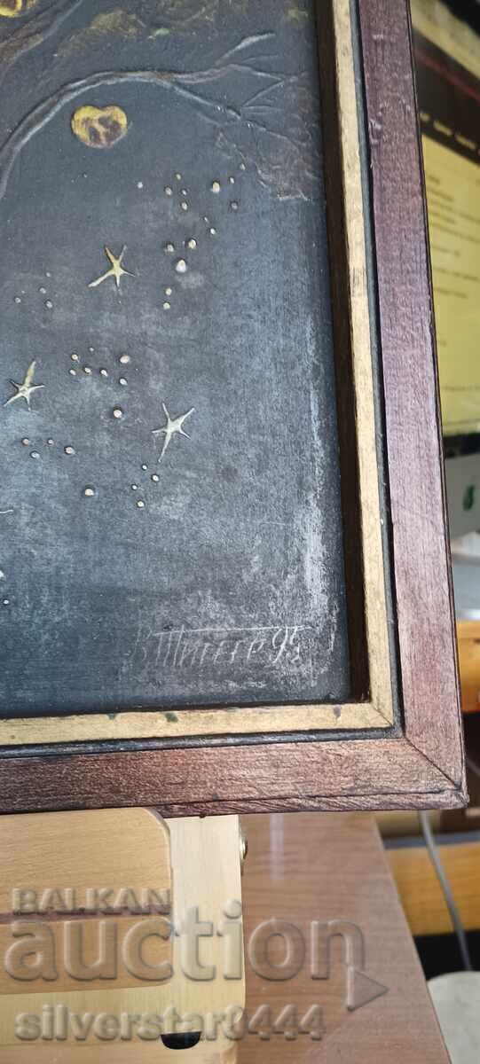 Vitaly Petrovich Tiseev (Μολδαβία) "Σε περιμένω" 1995 με τιμή € 113.00 | 221.01 BGN Vitaly Petrovich Tiseev (Μολδαβία) "Σε περιμένω" 1995 με τιμή € 113.00 | 221.01 BGN