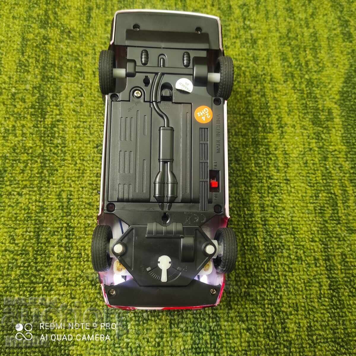 Auction  Remote control stroller