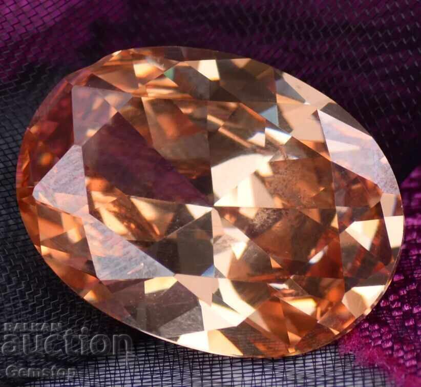 BZC! Oval de safir de difuzie de 1,90 carate de clasa I!