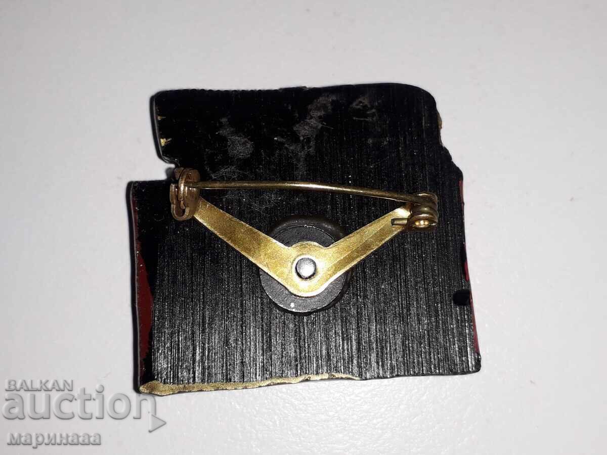 ΠΙΟ ΕΛΑΦΡΥ ΚΑΡΦΙΛΑ με τιμή 4.00 BGN | € 2.05 ΠΙΟ ΕΛΑΦΡΥ ΚΑΡΦΙΛΑ με τιμή 4.00 BGN | € 2.05