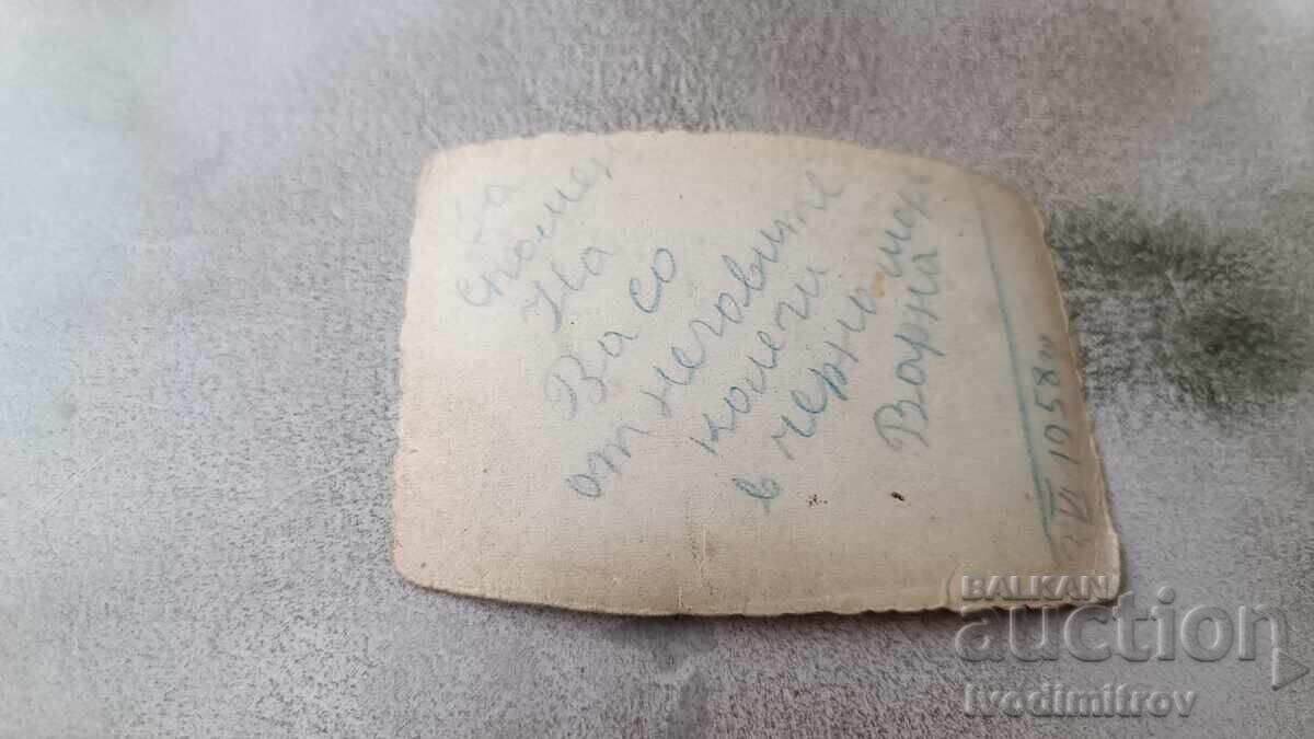 Photo Men and boys in the sea with price 2.45 BGN | € 1.25 Photo Men and boys in the sea with price 2.45 BGN | € 1.25