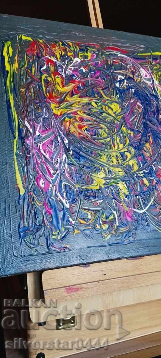 Gwenobilus-"Chaos 1" 2023 with price € 100.00 | 195.58 BGN