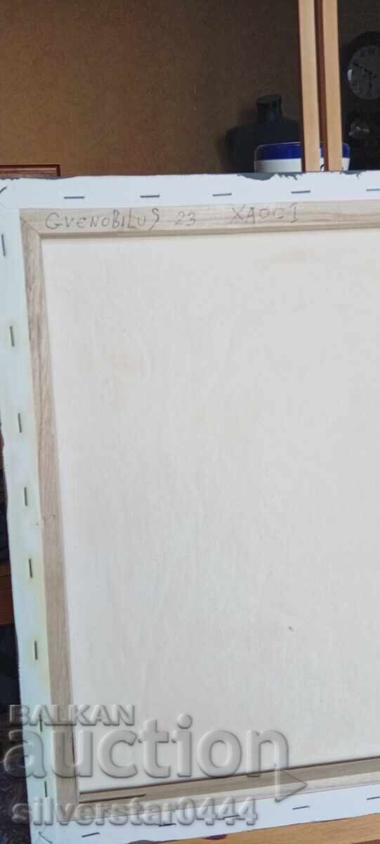 Gwenobilus-"Chaos 1" 2023 - 6 Gwenobilus-"Chaos 1" 2023 - 6