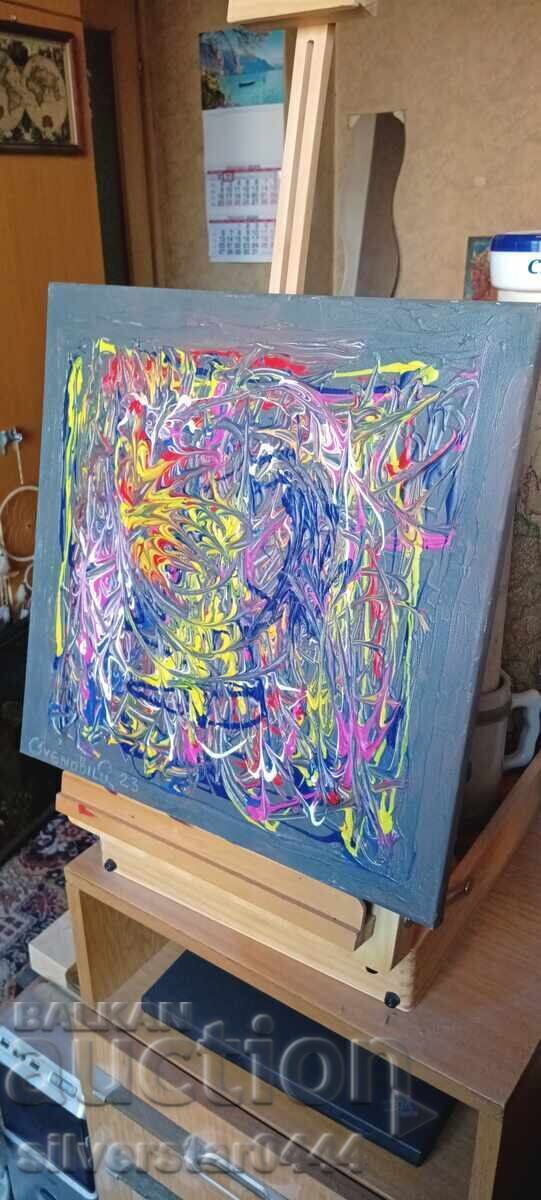 Gwenobilus-"Chaos 1" 2023 - 7 Gwenobilus-"Chaos 1" 2023 - 7