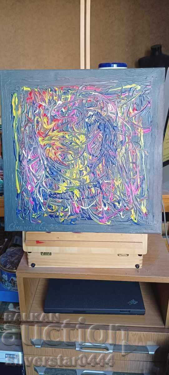 Gwenobilus-"Chaos 1" 2023 Gwenobilus-"Chaos 1" 2023