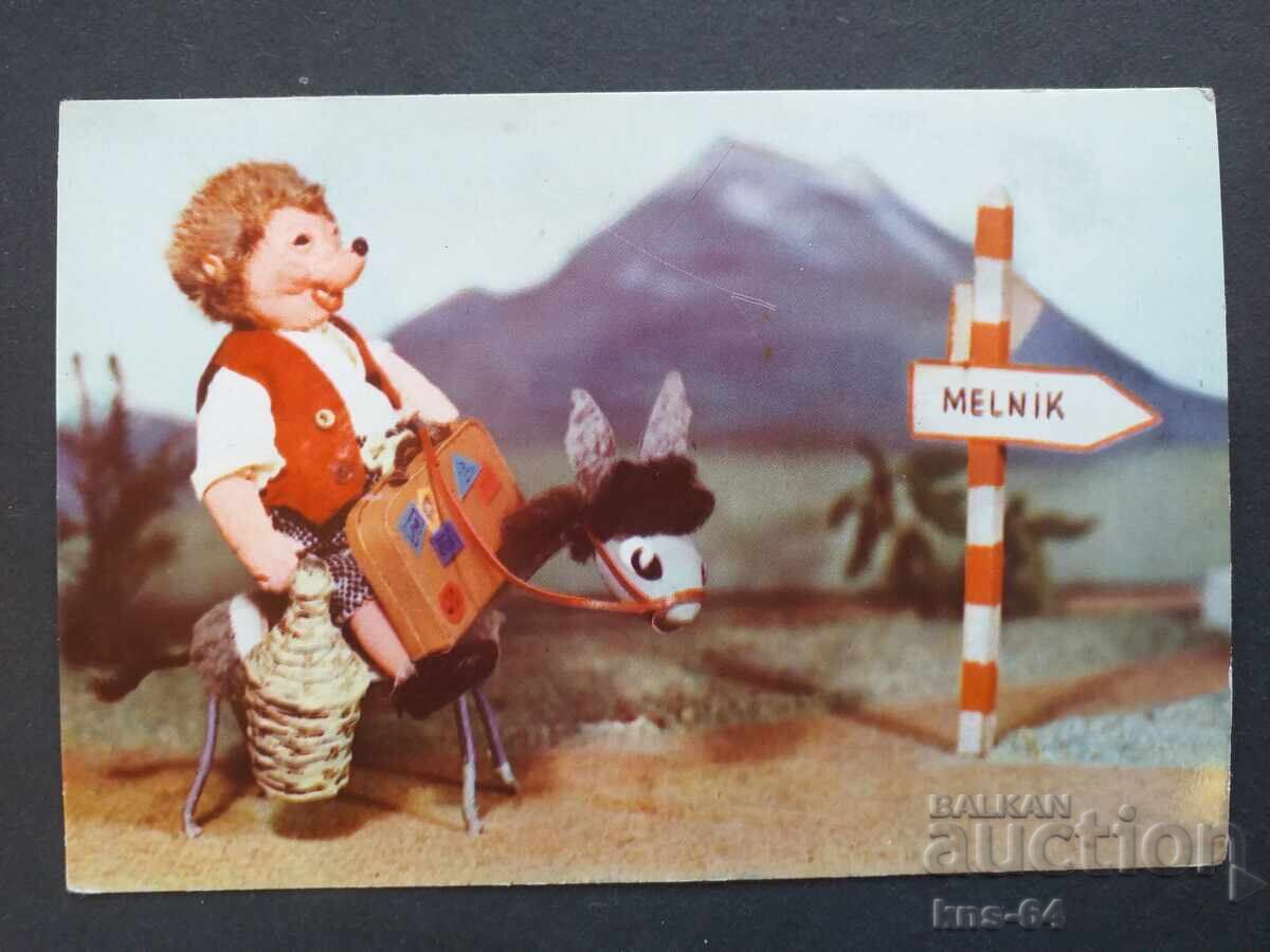 Congratulatory Congratulatory