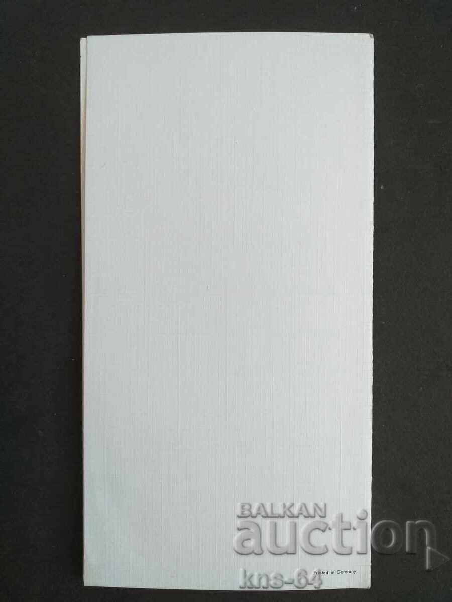 Auction Congratulatory Auction Congratulatory