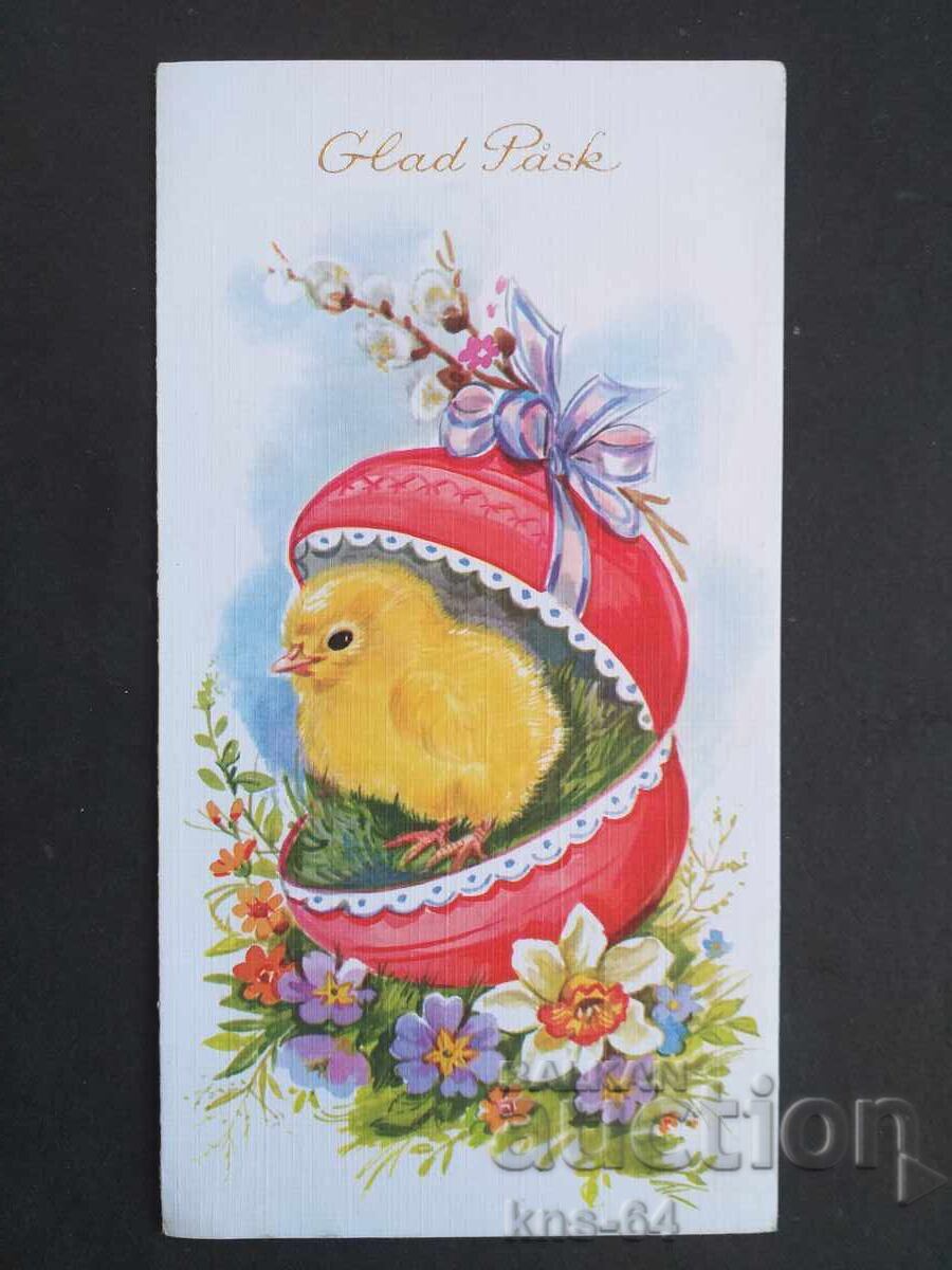 Congratulatory Congratulatory