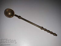 SPOON. BRASS