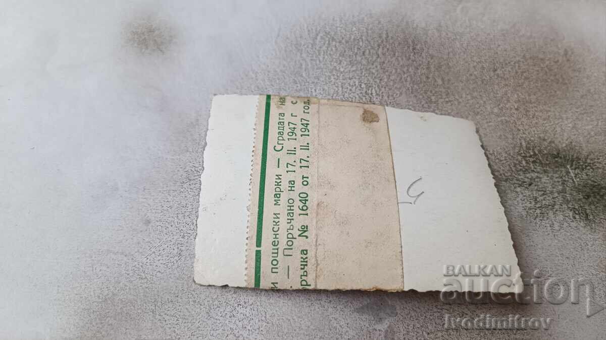 Photo Young girl on the pier with price 1.65 BGN | € 0.84 Photo Young girl on the pier with price 1.65 BGN | € 0.84