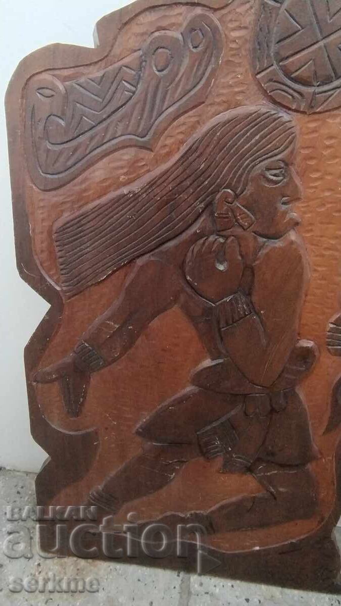 Ξυλογλυπτική με τιμή 150.00 BGN | € 76.69 Ξυλογλυπτική με τιμή 150.00 BGN | € 76.69