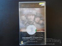 Saving Private Ryan, videotape