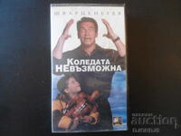 Christmas Impossible, Schwarzenegger, videotape