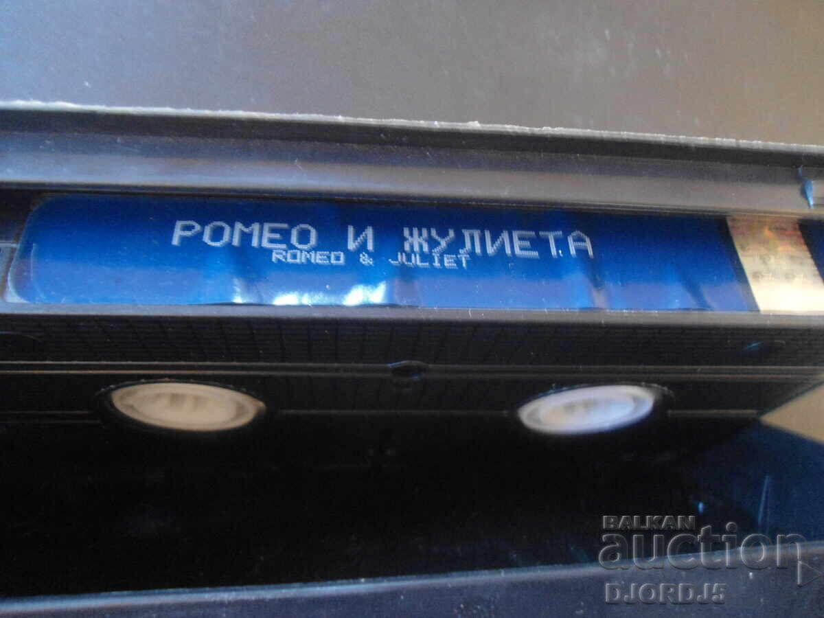 Licitație ROMEO ȘI JULIETA, Leonardo DiCAPRIO, casetă video