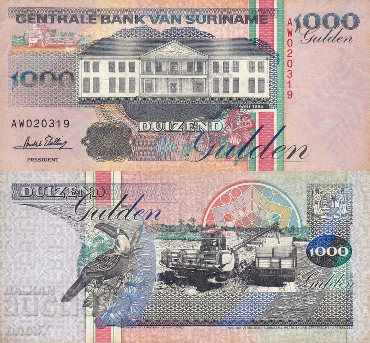 tino37- SURINAME - 1000 GUILDENS - 1995 - VF