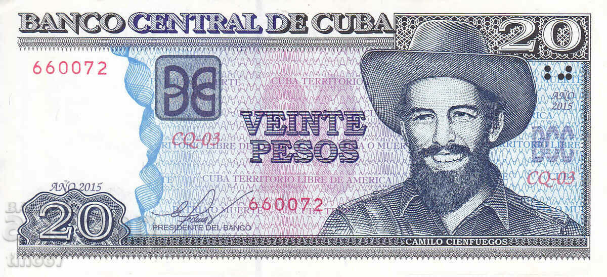 tino37- CUBA - 20 PESOS - 2015 - XF with price 9.50 BGN | € 4.86 tino37- CUBA - 20 PESOS - 2015 - XF with price 9.50 BGN | € 4.86