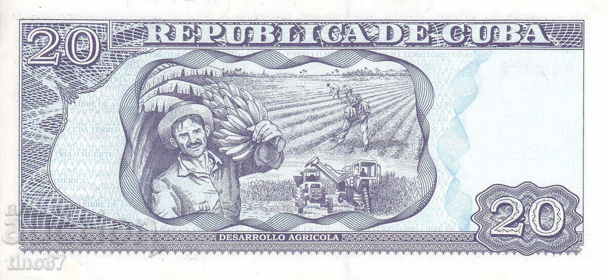 Auction tino37- CUBA - 20 PESOS - 2015 - XF Auction tino37- CUBA - 20 PESOS - 2015 - XF