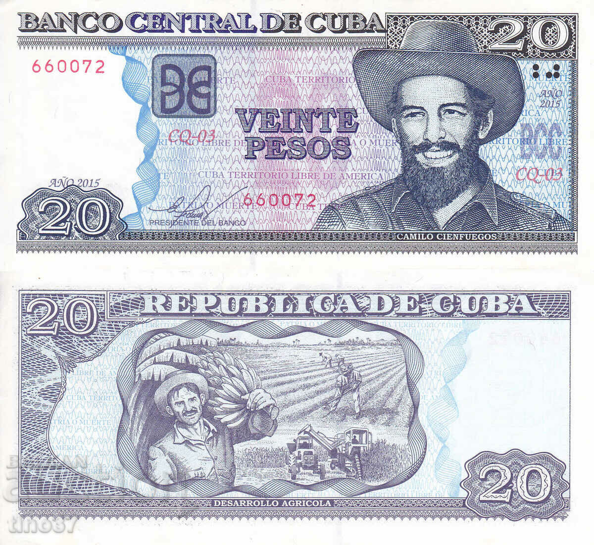 tino37- CUBA - 20 PESOS - 2015 - XF