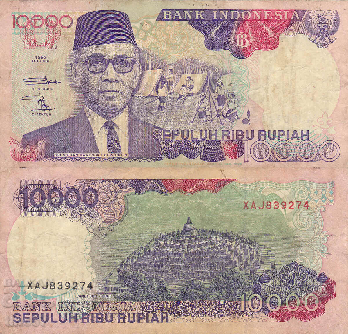 tino37- INDONESIA - 10000 RUPIES - 1992