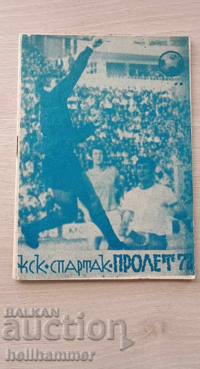 football program Spartak Varna "Spring" 72 football program Spartak Varna "Spring" 72