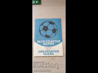 football program Spartak Varna "Autumn" 83