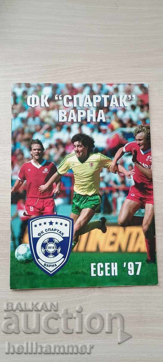 football program Spartak Varna "Autumn" 97 football program Spartak Varna "Autumn" 97