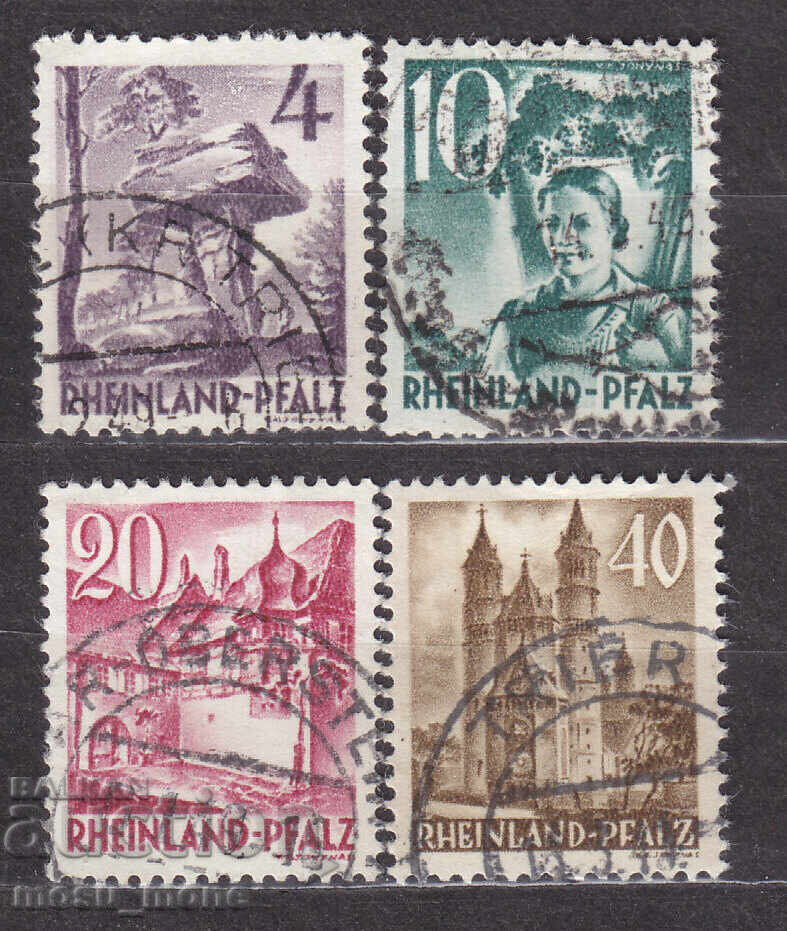 French Reynald Falz 1948-49 French Reynald Falz 1948-49