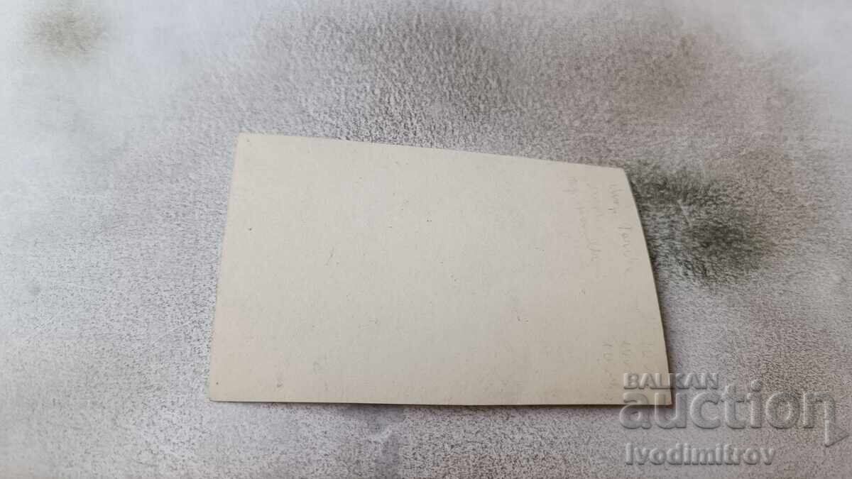 Photo St. Constantine Women and children on the beach with price 2.45 BGN | € 1.25