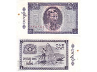 tino37- MYANMAR / BURMA / - 1 KYAT - 1965 - AU