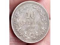 10 стотинки 1906 !