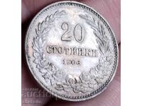 20 стотинки 1906 !