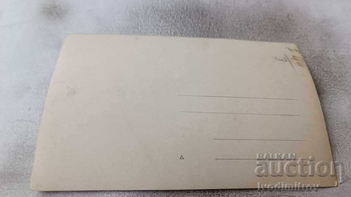 Photo Man and boy on a boat for walks in the sea No. 11 with price 2.45 BGN | € 1.25 Photo Man and boy on a boat for walks in the sea No. 11 with price 2.45 BGN | € 1.25