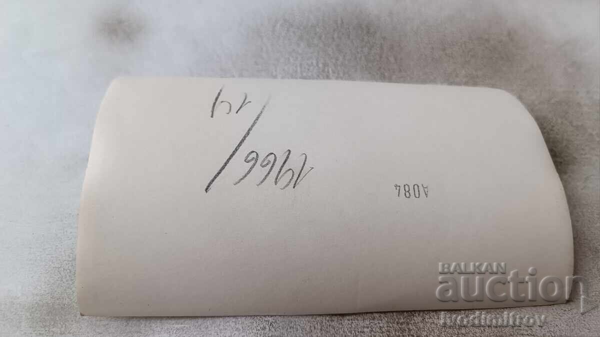 Photo Woman on the beach with price 1.35 BGN | € 0.69