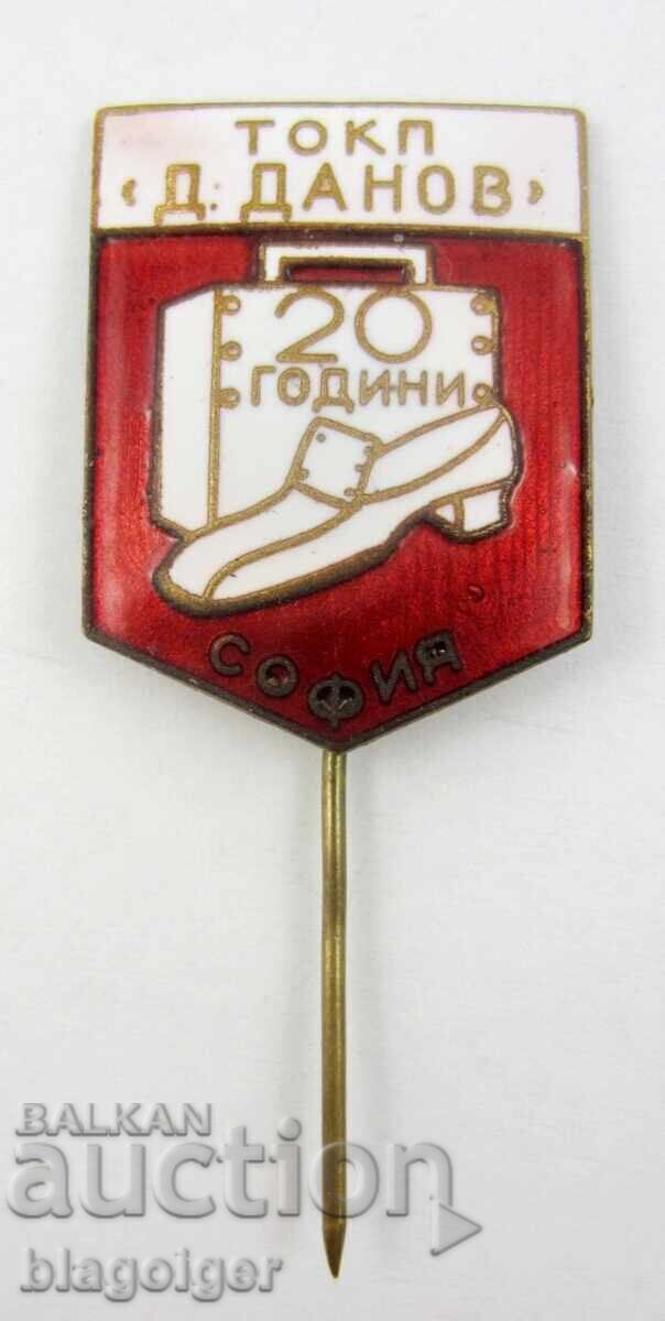 Old Social Security Badge-TIH Asen Zlatarov Sofia-Technical School-Enamel with price 18.99 BGN | € 9.71 Old Social Security Badge-TIH Asen Zlatarov Sofia-Technical School-Enamel with price 18.99 BGN | € 9.71