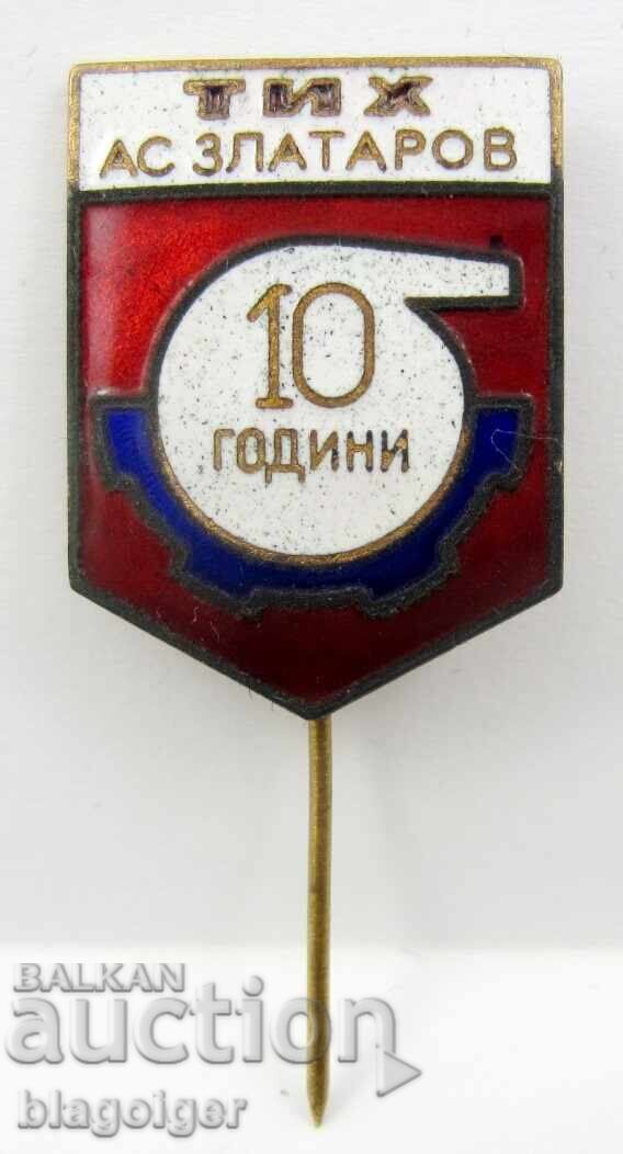 Delivery of Old Social Security Badge-TIH Asen Zlatarov Sofia-Technical School-Enamel Delivery of Old Social Security Badge-TIH Asen Zlatarov Sofia-Technical School-Enamel