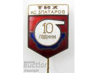 Old Social Security Badge-TIH Asen Zlatarov Sofia-Technical School-Enamel