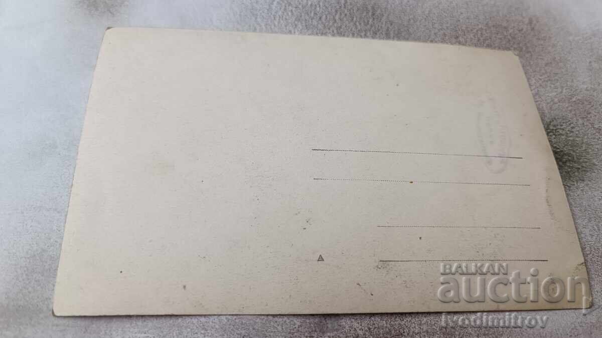 Photo Varna Two women and two boys on the beach with price 3.45 BGN | € 1.76 Photo Varna Two women and two boys on the beach with price 3.45 BGN | € 1.76