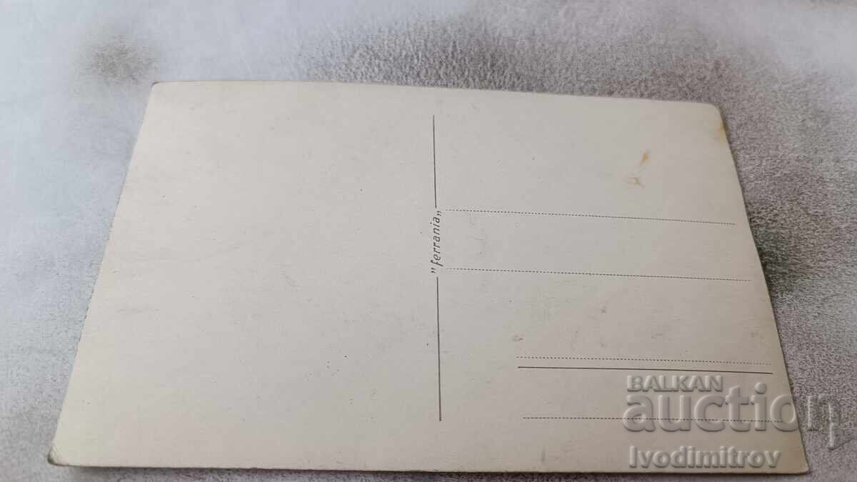 Photo Woman and child on the beach with price 1.65 BGN | € 0.84 Photo Woman and child on the beach with price 1.65 BGN | € 0.84