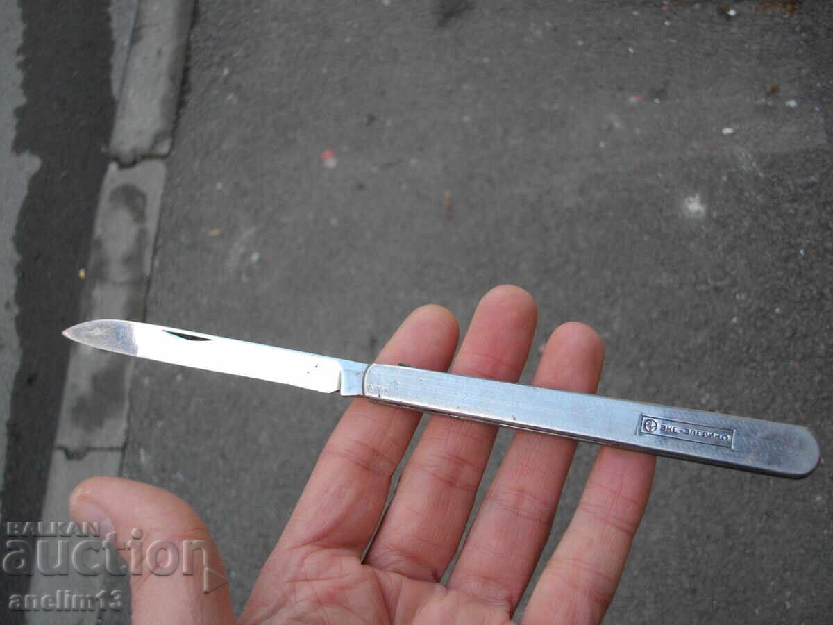 COLLECTORS' POCKET KNIFE TASTING KNIFE ZKE GAME with price 25.00 BGN | € 12.78 COLLECTORS' POCKET KNIFE TASTING KNIFE ZKE GAME with price 25.00 BGN | € 12.78