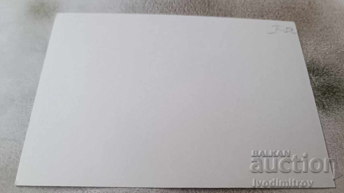 Καρτ ποστάλ Kino Druzhba με τιμή 2.65 BGN | € 1.35 Καρτ ποστάλ Kino Druzhba με τιμή 2.65 BGN | € 1.35