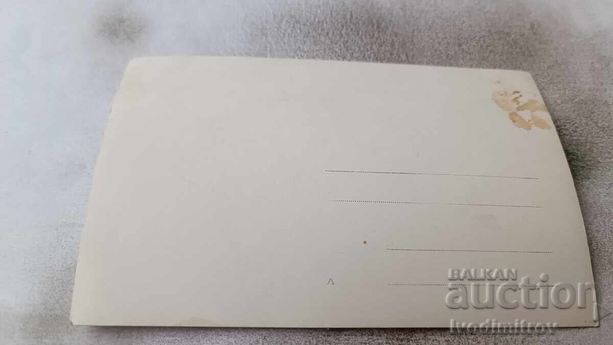 Photo Kyustendil Man in front of Chifte bathhouse 1932 with price 3.65 BGN | € 1.87