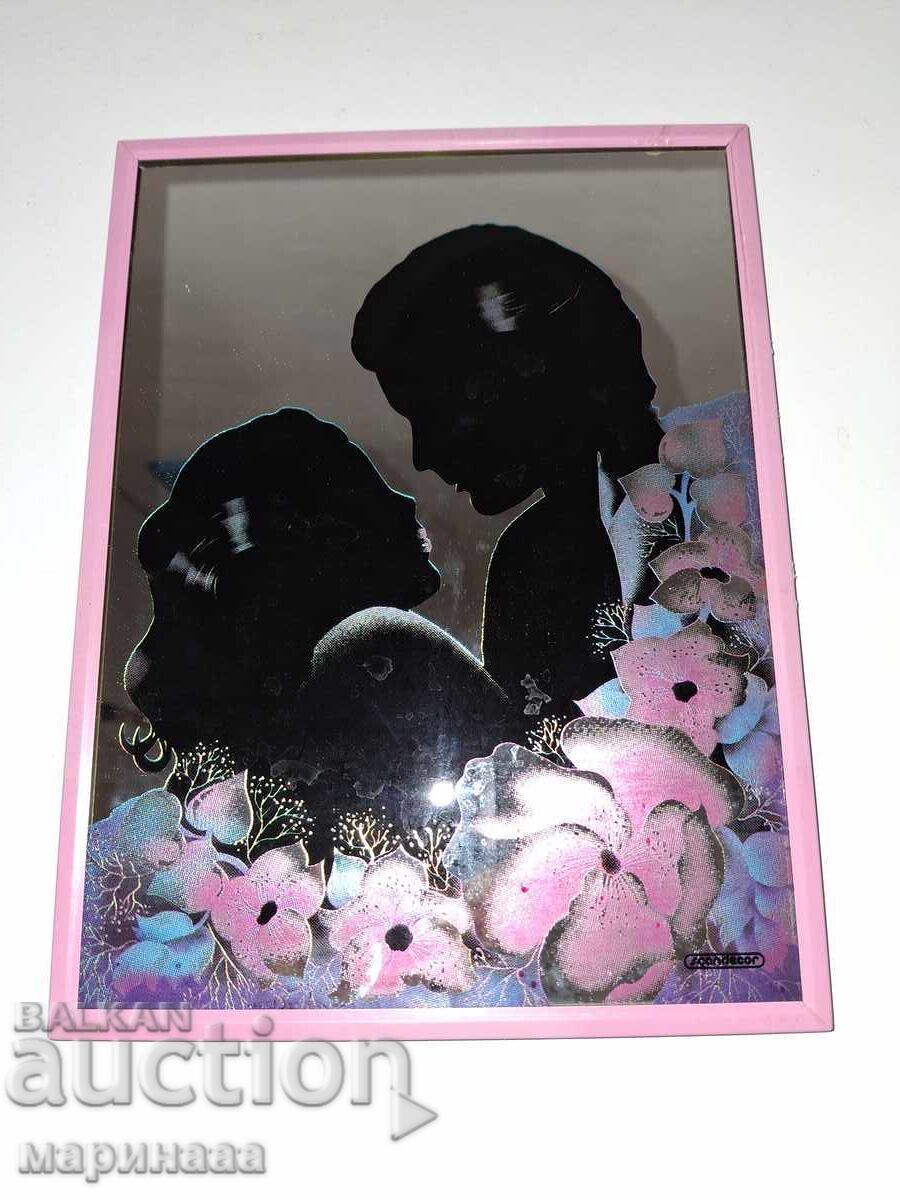 OLD MIRROR with price 5.00 BGN | € 2.56 OLD MIRROR with price 5.00 BGN | € 2.56