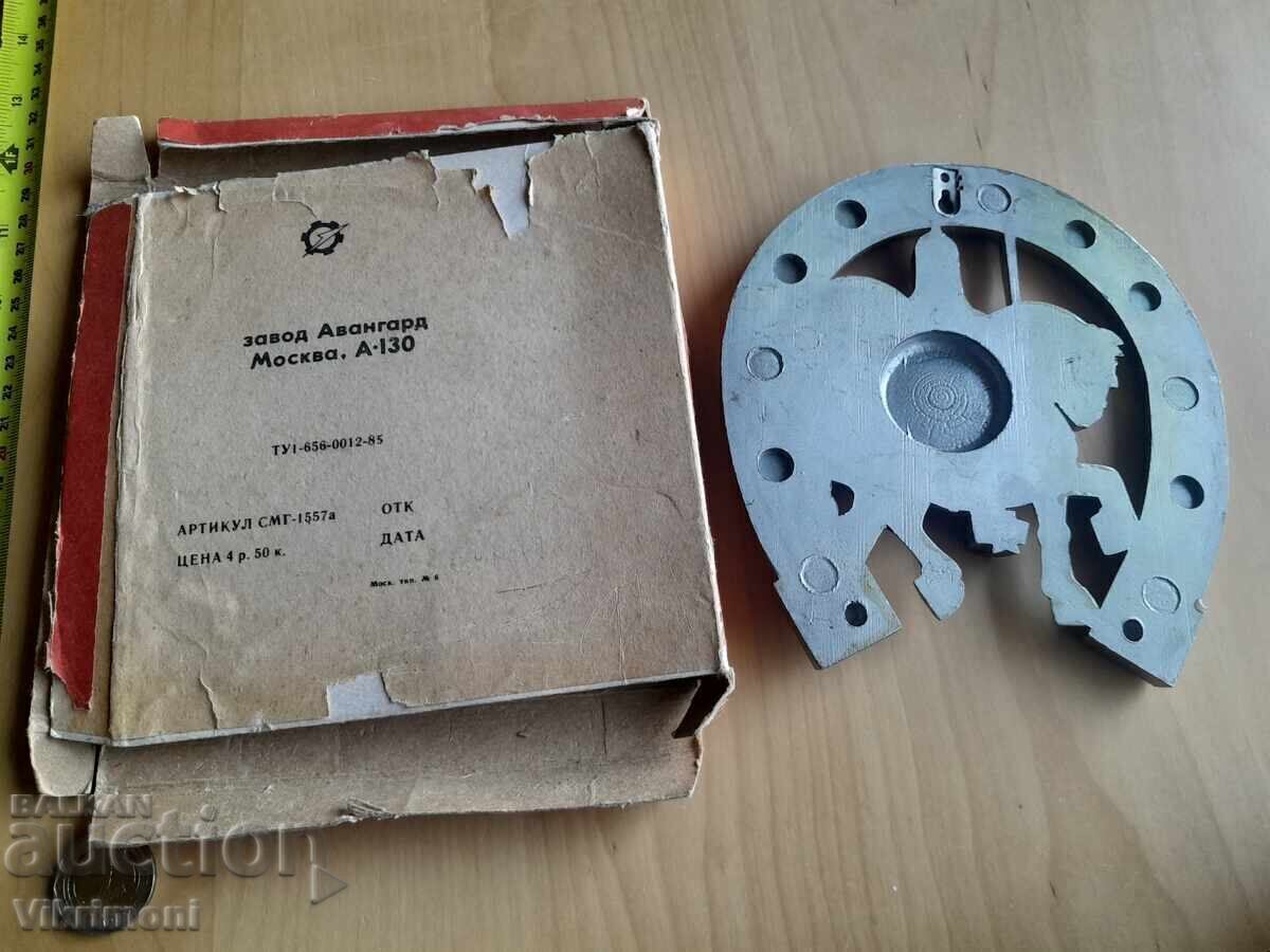 Licitație Erou, panou URSS, metal, călăreț, potcoavă, figură